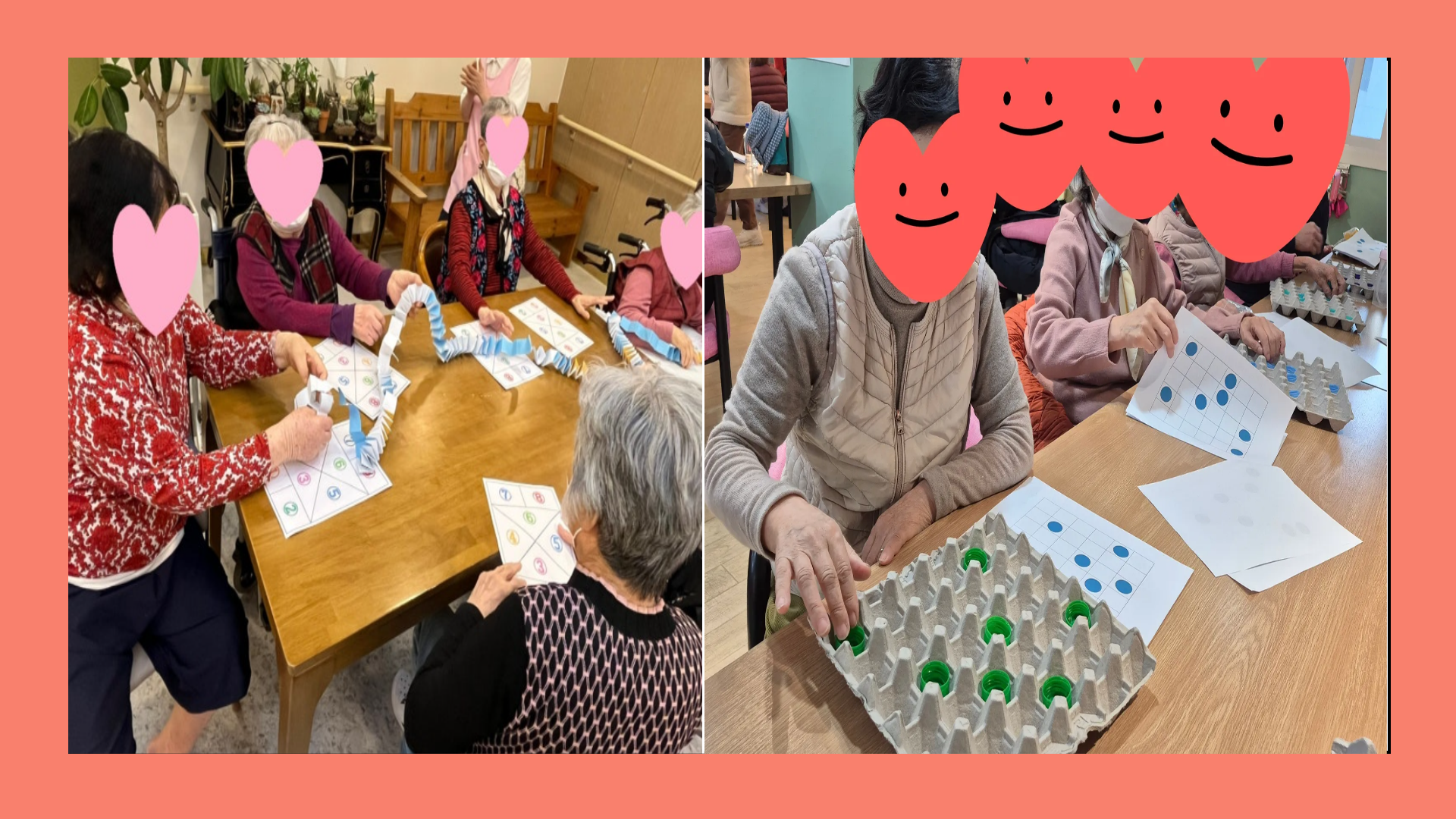 시니온 활동 사진